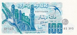 1981 Pick131b. 100 د.ج - Dinar algérien Unc (2)