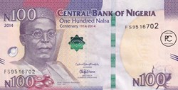 2014 Pick41a 100 ₦ - Naira nigérien Unc
