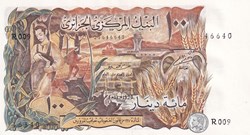 1970 Pick128a 100 د.ج - Dinar algérien Unc (28)