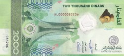2022 Pick148 2 000 د.ج - Dinar algérien Unc (28)