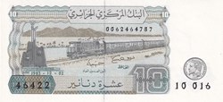 1983 Pick132b 10 د.ج - Dinar algérien (8) Unc