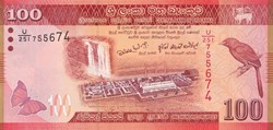 100 Rupees  Central Bank of Sri Lanka 2010 Unc Pick 125a