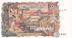 1970 Pick128a 100 د.ج - Dinar algérien Unc (25)