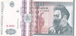 500 Lei  Banca Naţională a României  12-1992 Unc Pick 101b(1)