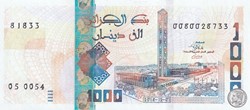2018 Pick146b 1 000 د.ج - Dinar algérien (11) Unc