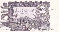 1970 Pick129a 500 د.ج - Dinar algérien TTB (8) Radar
