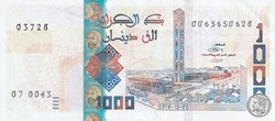 2018 Pick146a 1 000 د.ج - Dinar algérien (17) Unc