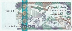 2011 Pick144c 2 000 د.ج - Dinar algérien Unc (3)