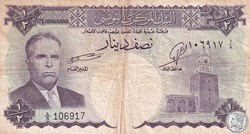 1958 Pick57 ½ د.ت - Dinar tunisien
