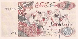 1992 Pick138b 200 د.ج - Dinar algérien Unc (10)