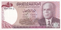 1980 Pick74 1 د.ت - Dinar tunisien Unc (3)