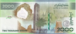 2022  Pick148  2 000 د.ج - Dinar AL 0000932588  algérien Unc (13)