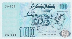 1992 Pick137a 39009 100 د.ج - Dinar algérien Unc (6)