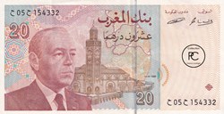 1996 Pick67a 20 د.م. - Dihram marocain Spl