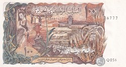 1970 Pick128b 100 د.ج - Dinar algérien Unc (41)