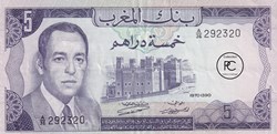 1970 Pick56a 5 د.م. - Dihram marocain Spl