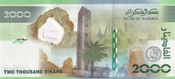 2022  Pick148  2 000 د.ج - Dinar AL 0000932591 algérien Unc (16)