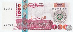 2005 Pick143 1 000 د.ج - Dinar algérien Unc (1)