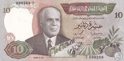 1986 Pick84 10 د.ت - Dinar tunisien Unc (1)
