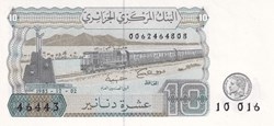 1983 Pick132b 10 د.ج - Dinar algérien (25) Unc
