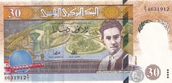 1997 Pick89 30 د.ت - Dinar tunisien Unc (2)