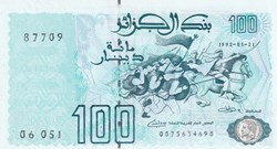 1992 Pick137b 87709 100 د.ج - Dinar algérien Unc (24)