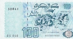 1992 Pick137a 100 د.ج - Dinar algérien Unc (16) Rare fauté