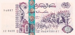 1998 Pick141c 500 د.ج - Dinar algérien Unc (6)