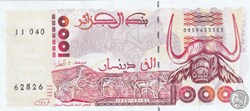 1992 Pick140 Radar 62826 1 000 د.ج - Dinar algérien Unc (13)