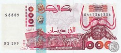 1998 Pick142a 1 000 د.ج - Dinar algérien Unc (18)