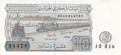 1983 Pick132b 10 د.ج - Dinar algérien (10) Unc