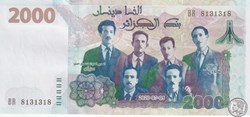 2020 Pick147-1 Radar 8131318 2 000 د.ج - Dinar algérien Rare Unc (47)