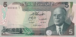 1972 Pick68 5 د.ت - Dinar tunisien Unc