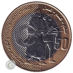 2004 50 dinars 50 ans de la Révolution (1)