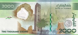 2022  Pick148  2 000 د.ج - Dinar AL 0000614294  algérien Unc (5)