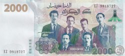 2020 Pick147-2 2 000 د.ج - Dinar algérien Unc (5)