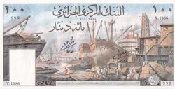 1964  Pick125a  999   100 د.ج - Dinar algérien SPL