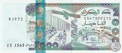 2011 Pick144c 2 000 د.ج - Dinar algérien Unc (8)