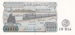 1983 Pick132b 10 د.ج - Dinar algérien (2) Unc