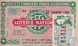 Société Financière Franco Algérienne 1/10éme 15éme Tranche 1960