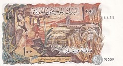 1970 Pick128a 100 د.ج - Dinar algérien Unc (27)