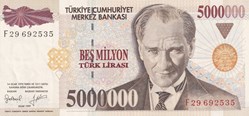 1970 Pick 210 5.000.000 Türk Lirası Unc