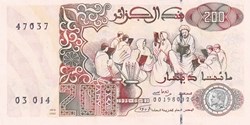 Fauté 1992 Pick138b 200 د.ج - Dinar algérien Unc (14)