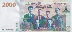 2020 Pick147-1 N° 325 2 000 د.ج - Dinar algérien Très Rare Unc (19)