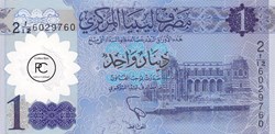 2019 Pick85a 1 ل.د - Dinar libyen Unc