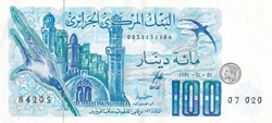 1981 Pick131a. 100 د.ج - Dinar algérien Unc (4)