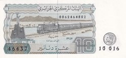1983 Pick132b 10 د.ج - Dinar algérien (19) Unc
