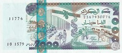 2011 Pick144c 2 000 د.ج - Dinar algérien Unc (9)