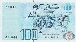 1992 Pick137a 39011 100 د.ج - Dinar algérien Unc (8)