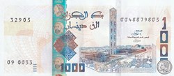 2018 Pick146a 1 000 د.ج - Dinar algérien (10) Unc